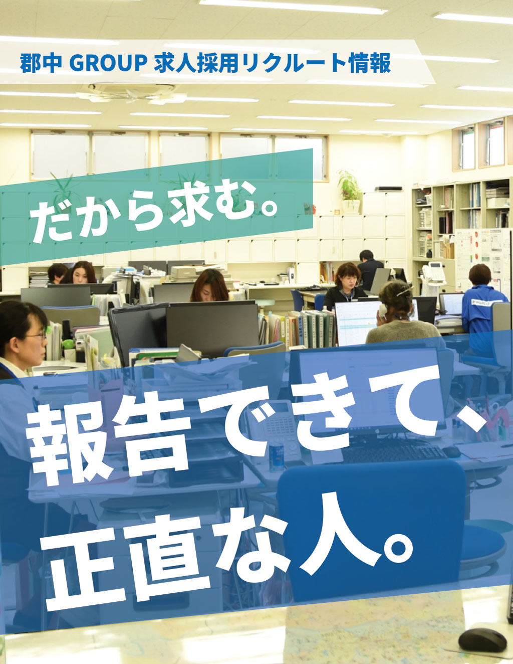 SP用画像